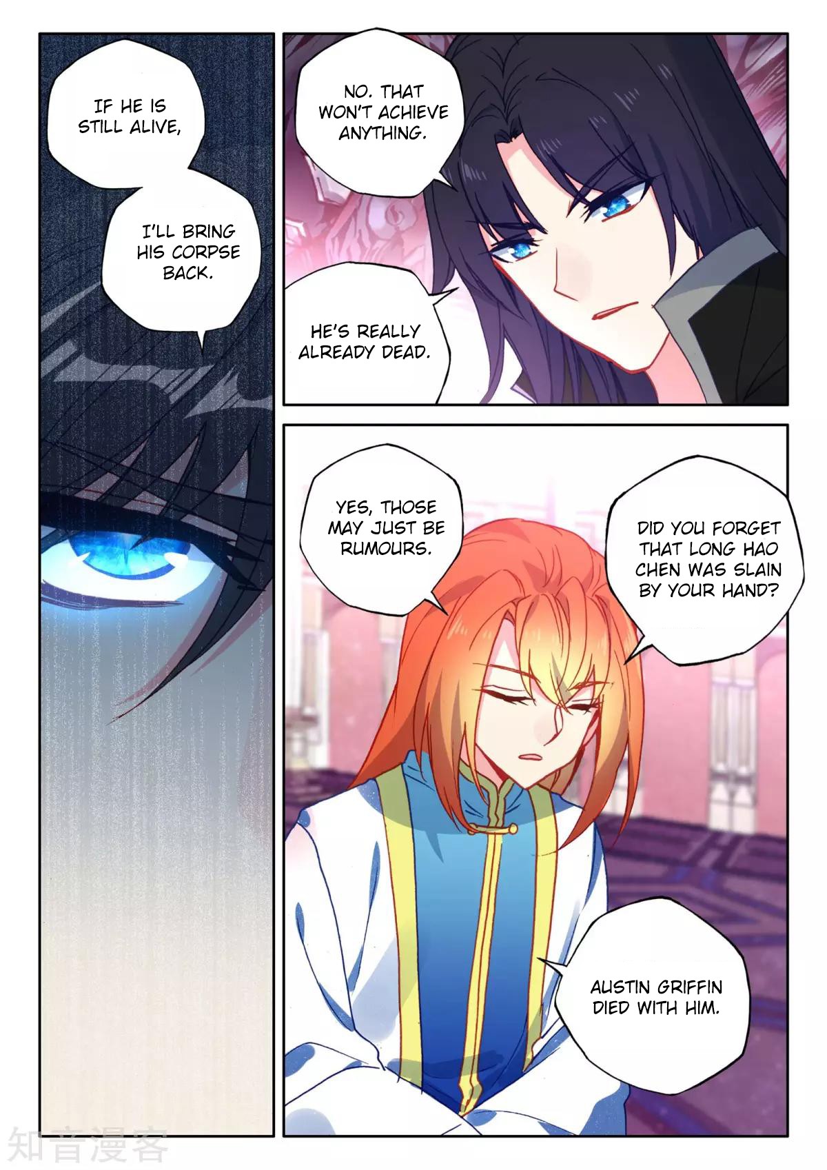 Shen Yin Wang Zuo Chapter 168 page 9 - Chapter 168: The Confounded Demon God Emperor