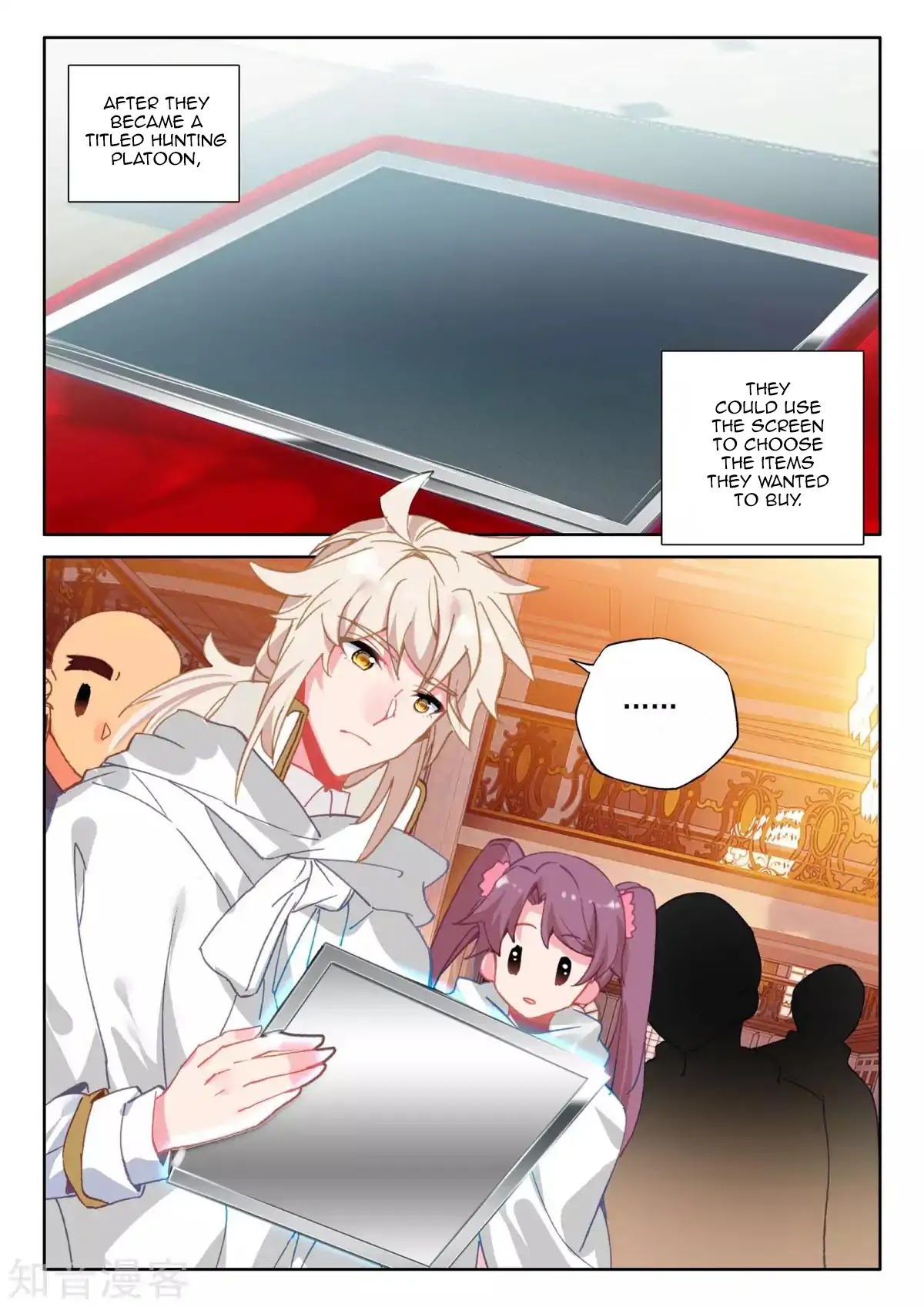 Shen Yin Wang Zuo Chapter 169 page 10 - Chapter 169