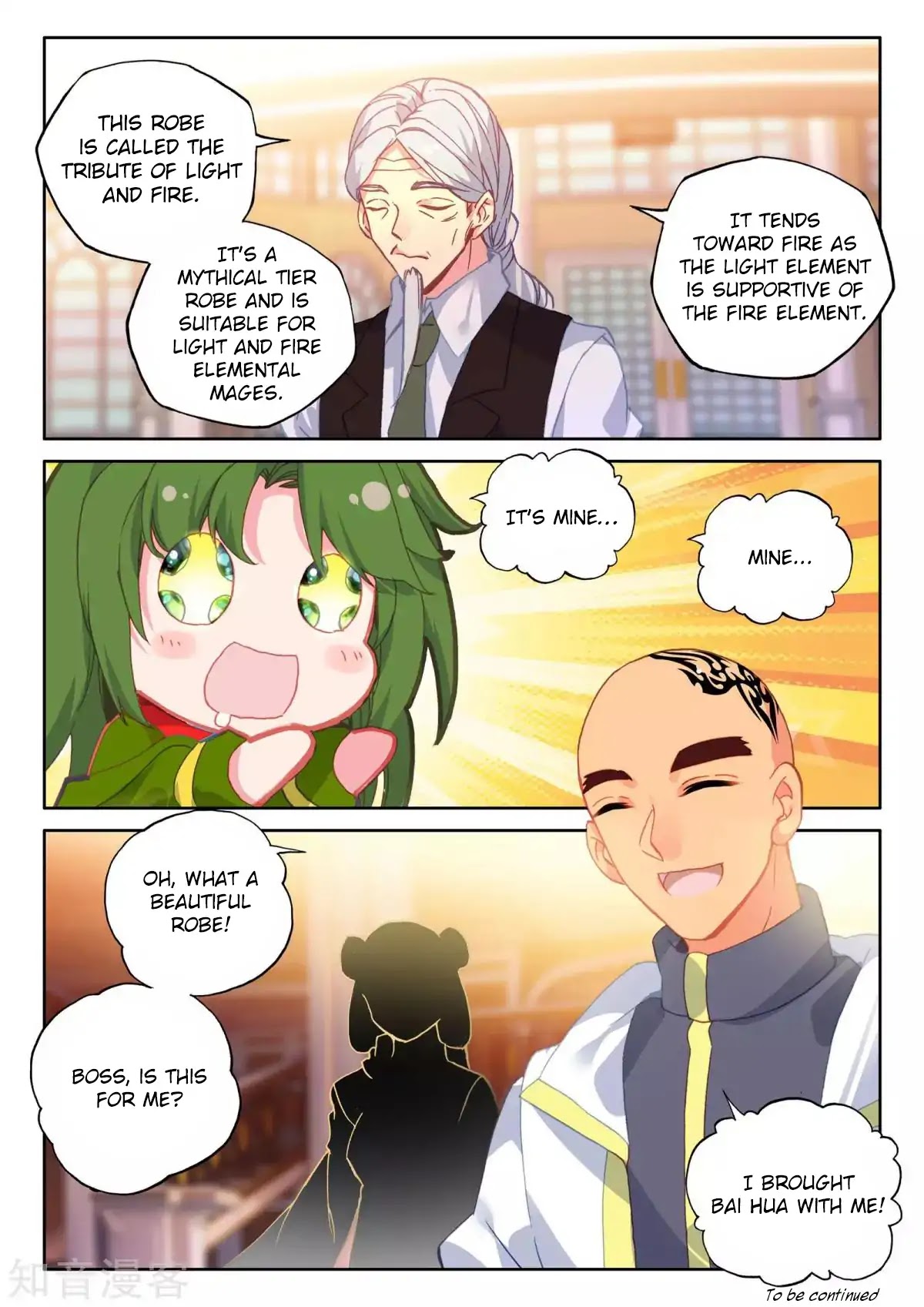 Shen Yin Wang Zuo Chapter 169 page 13 - Chapter 169
