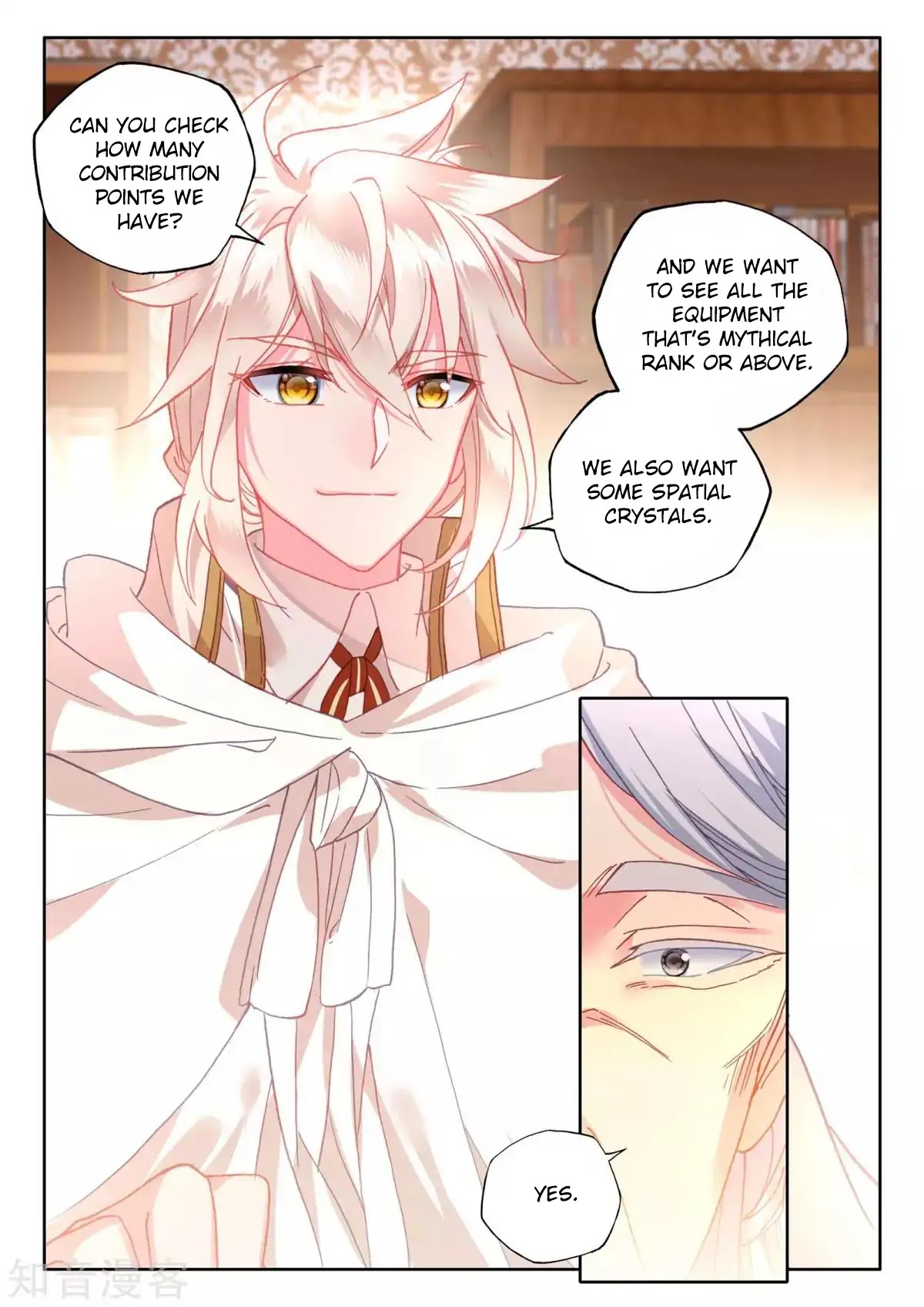 Shen Yin Wang Zuo Chapter 169 page 9 - Chapter 169
