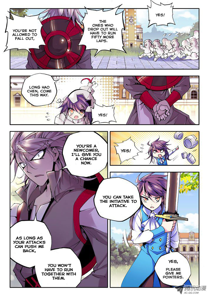 Shen Yin Wang Zuo Chapter 17 page 10 - Chapter 17: The Instructor from Hell