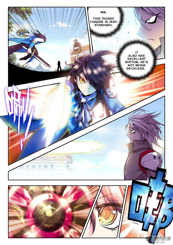 Shen Yin Wang Zuo Chapter 17 page 11 - Chapter 17: The Instructor from Hell