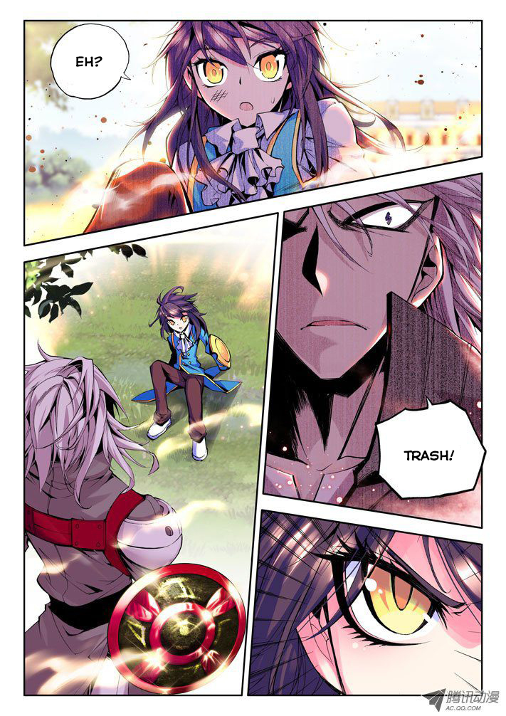 Shen Yin Wang Zuo Chapter 17 page 12 - Chapter 17: The Instructor from Hell