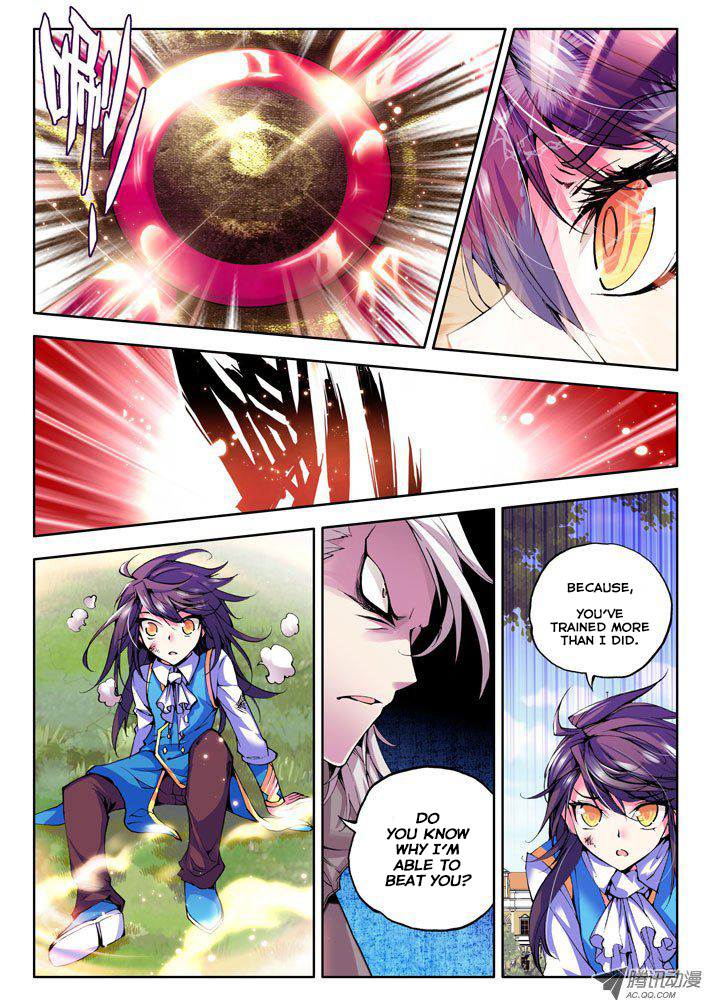 Shen Yin Wang Zuo Chapter 17 page 14 - Chapter 17: The Instructor from Hell