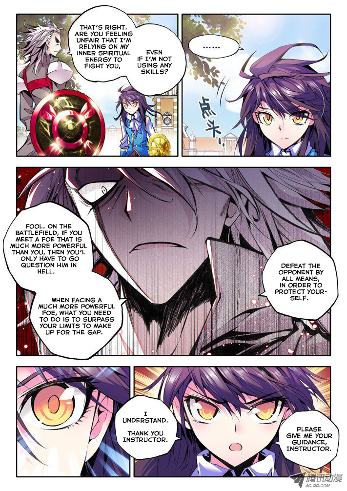 Shen Yin Wang Zuo Chapter 17 page 15 - Chapter 17: The Instructor from Hell