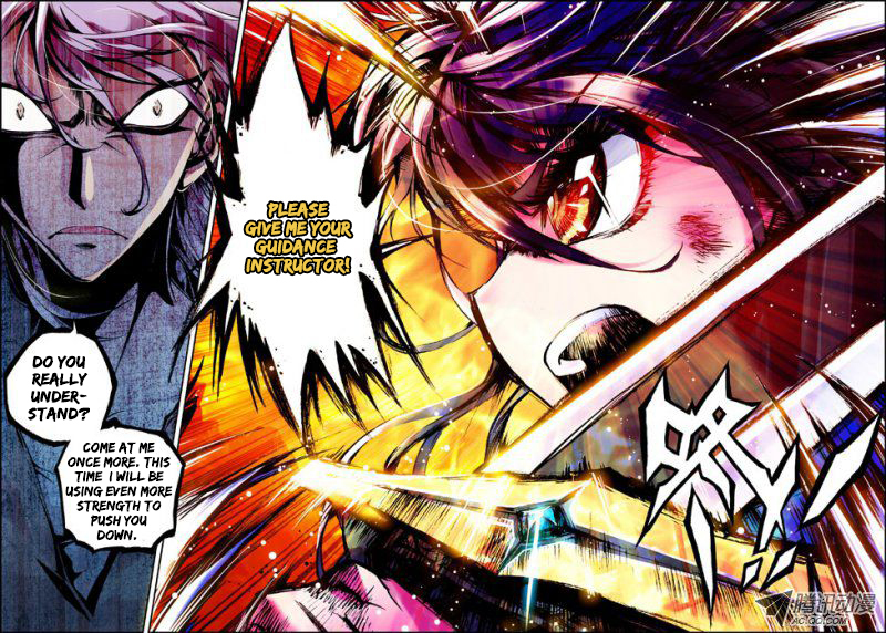 Shen Yin Wang Zuo Chapter 17 page 16 - Chapter 17: The Instructor from Hell