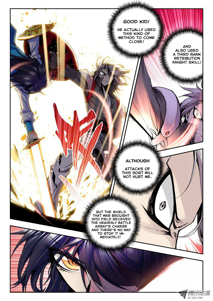 Shen Yin Wang Zuo Chapter 17 page 20 - Chapter 17: The Instructor from Hell