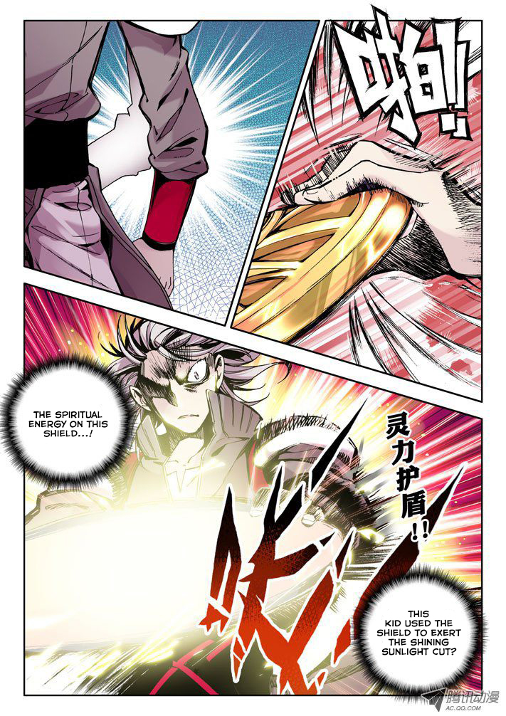 Shen Yin Wang Zuo Chapter 17 page 22 - Chapter 17: The Instructor from Hell