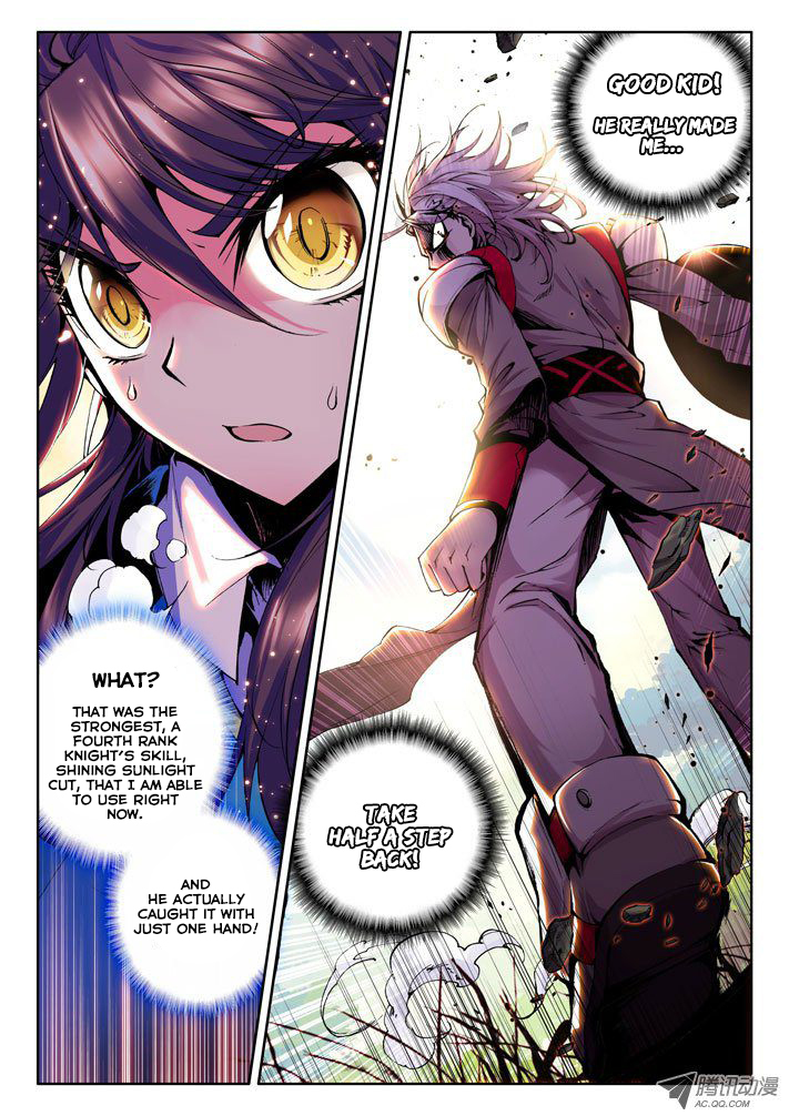 Shen Yin Wang Zuo Chapter 17 page 24 - Chapter 17: The Instructor from Hell