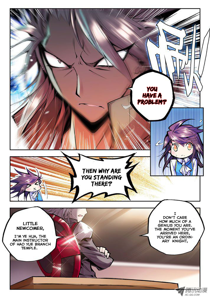 Shen Yin Wang Zuo Chapter 17 page 6 - Chapter 17: The Instructor from Hell