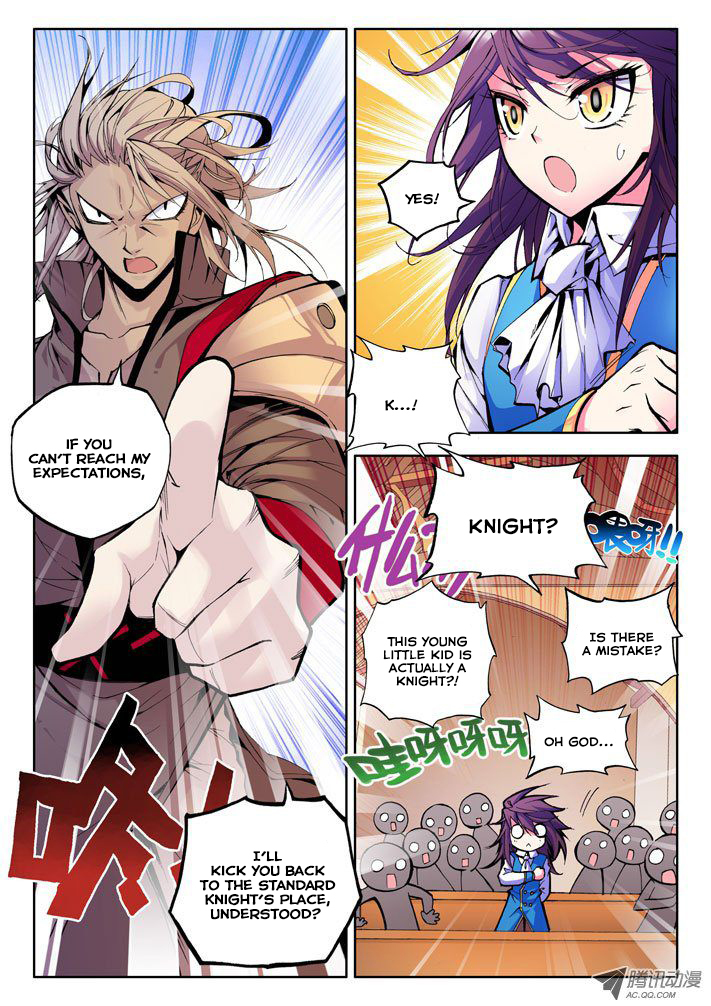 Shen Yin Wang Zuo Chapter 17 page 7 - Chapter 17: The Instructor from Hell