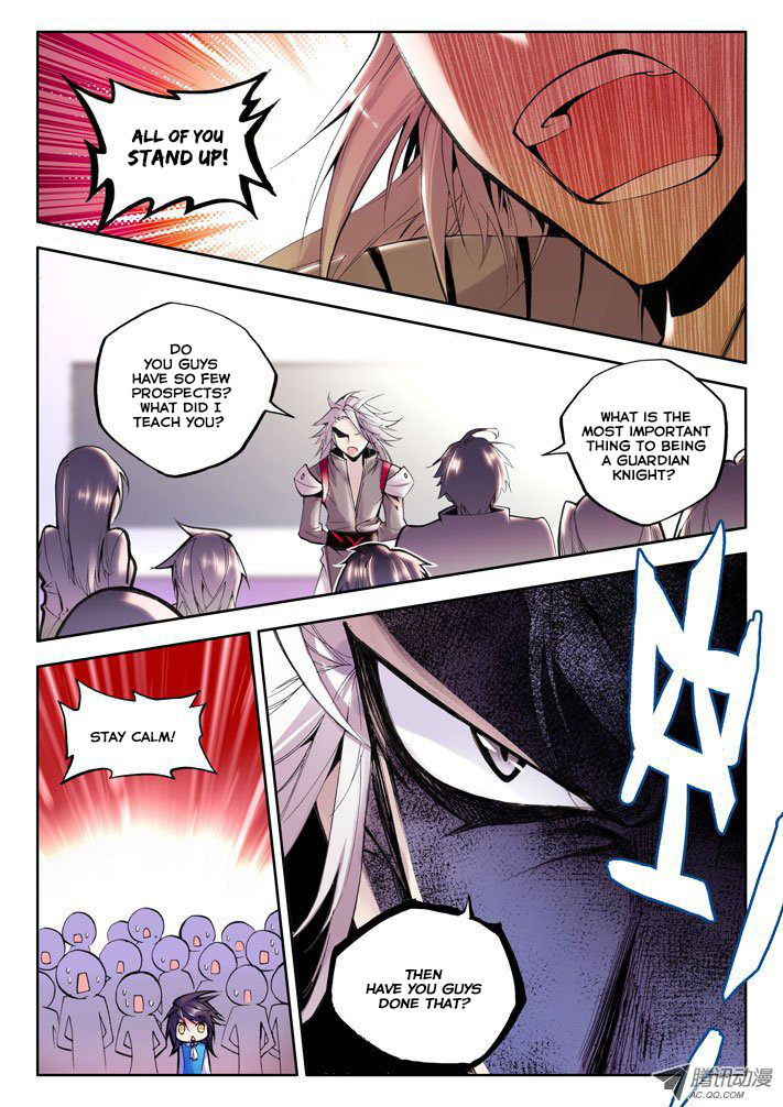 Shen Yin Wang Zuo Chapter 17 page 8 - Chapter 17: The Instructor from Hell
