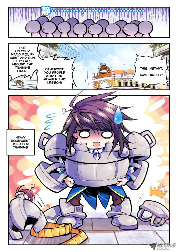 Shen Yin Wang Zuo Chapter 17 page 9 - Chapter 17: The Instructor from Hell