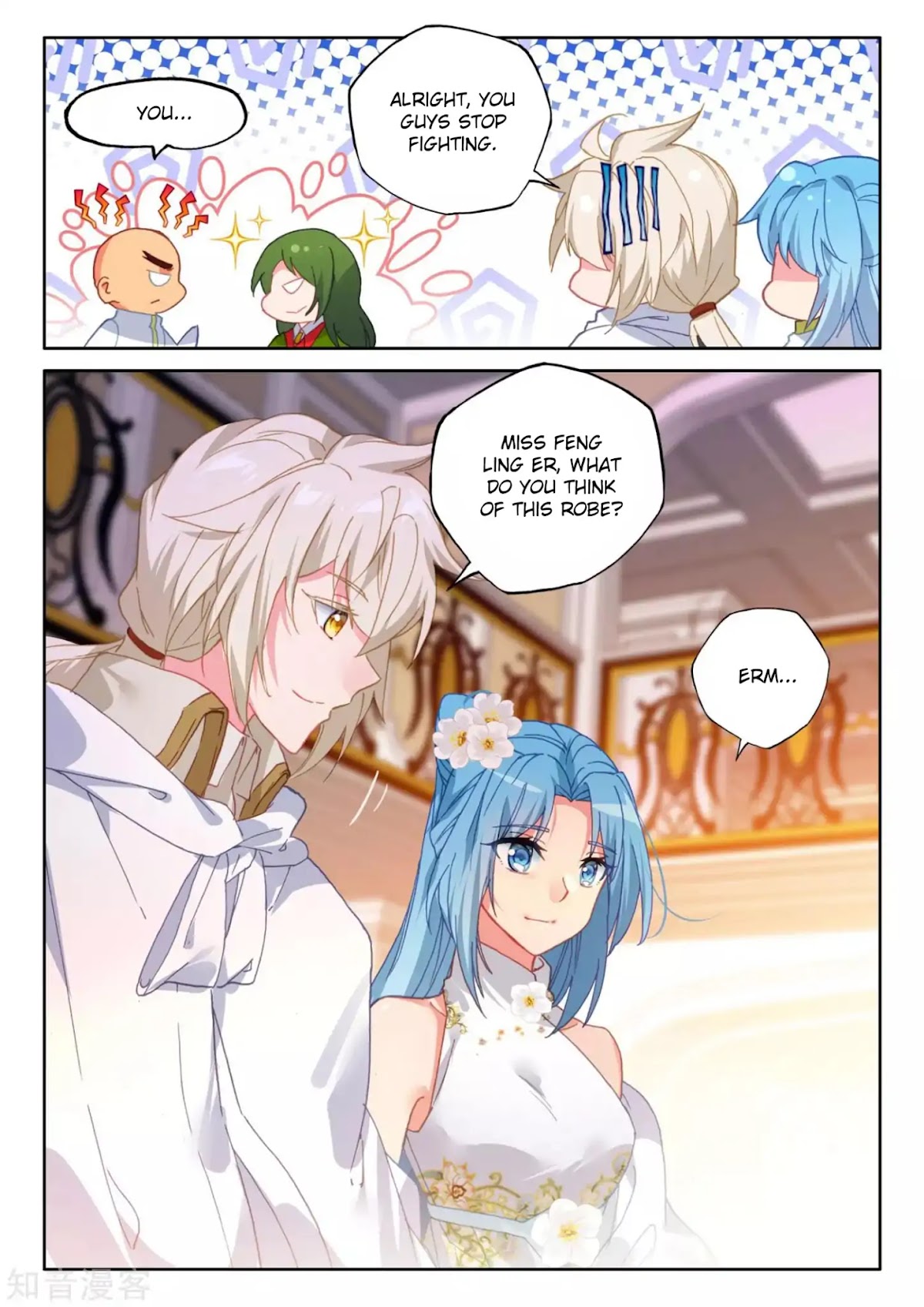 Shen Yin Wang Zuo Chapter 170 page 10 - Chapter 170: Shopping Spree