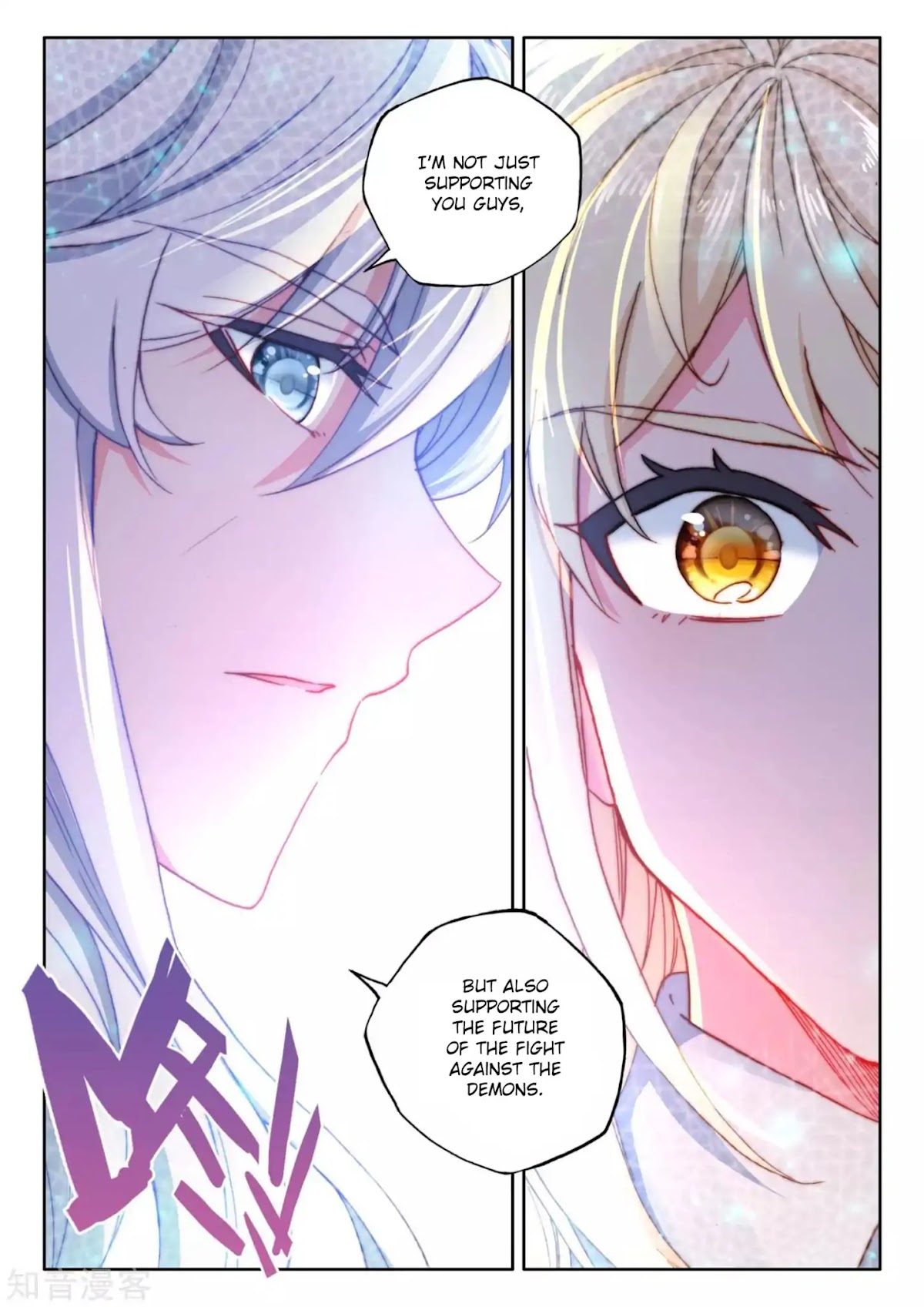 Shen Yin Wang Zuo Chapter 170 page 20 - Chapter 170: Shopping Spree