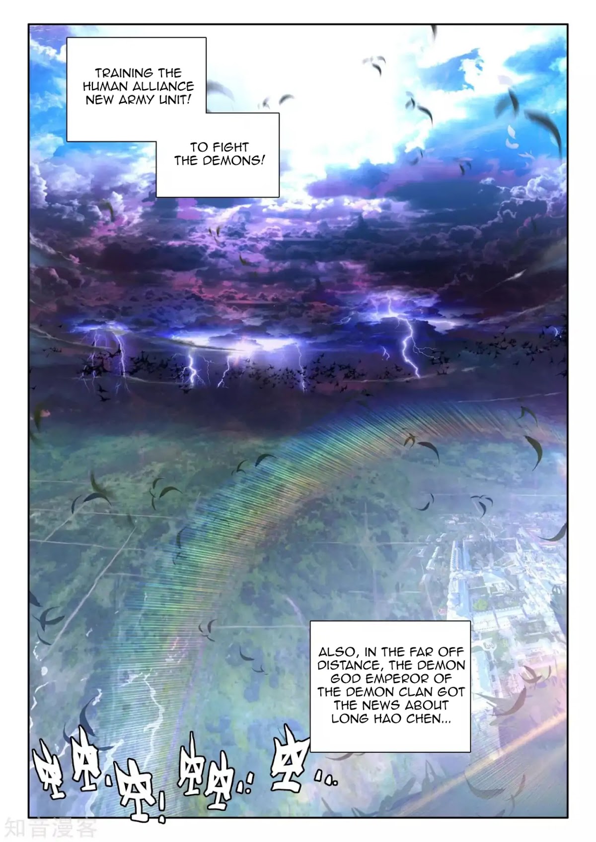 Shen Yin Wang Zuo Chapter 170 page 22 - Chapter 170: Shopping Spree