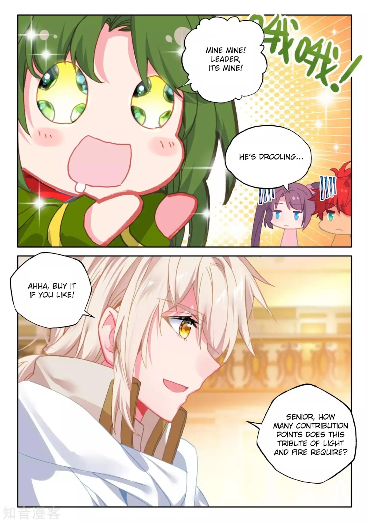 Shen Yin Wang Zuo Chapter 170 page 4 - Chapter 170: Shopping Spree