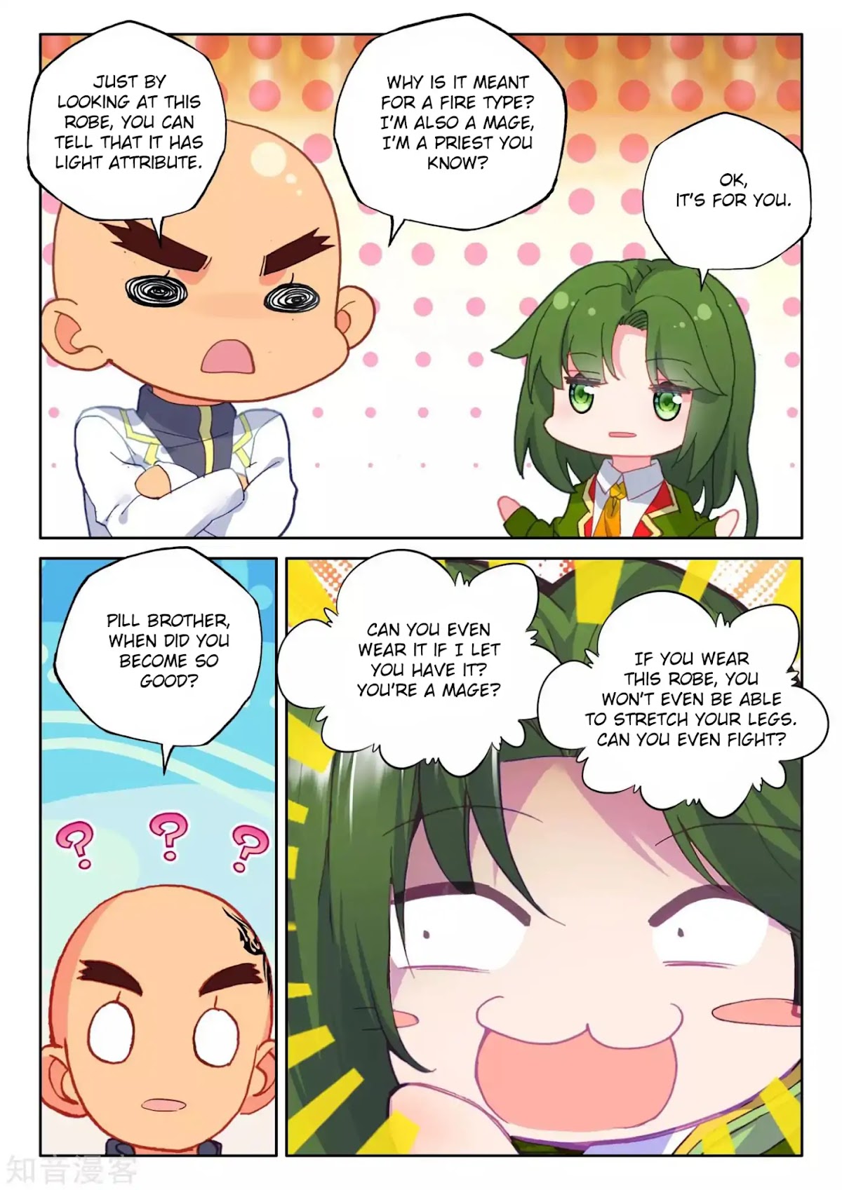 Shen Yin Wang Zuo Chapter 170 page 9 - Chapter 170: Shopping Spree