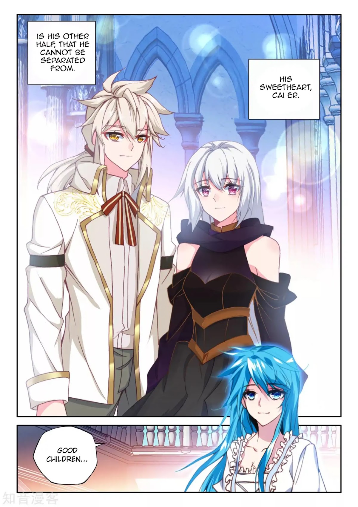 Shen Yin Wang Zuo Chapter 171.1 page 12 - Chapter 171.1: Family Gathering (Part 1)