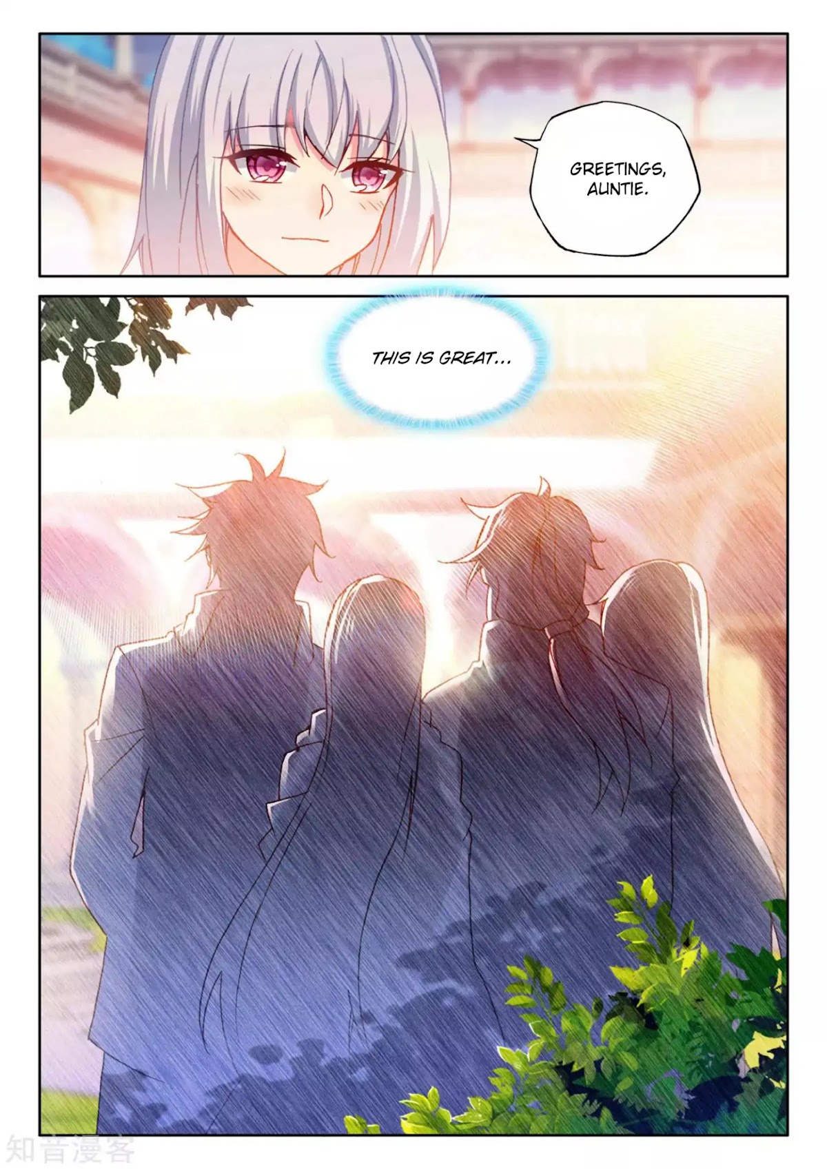 Shen Yin Wang Zuo Chapter 171.1 page 13 - Chapter 171.1: Family Gathering (Part 1)