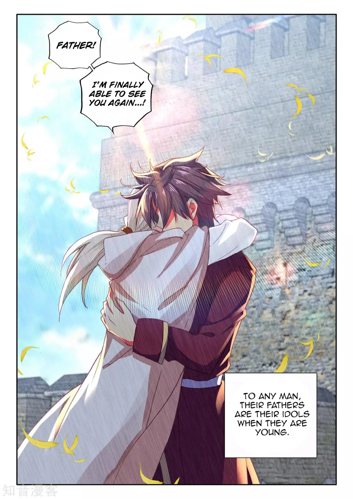 Shen Yin Wang Zuo Chapter 171.1 page 4 - Chapter 171.1: Family Gathering (Part 1)
