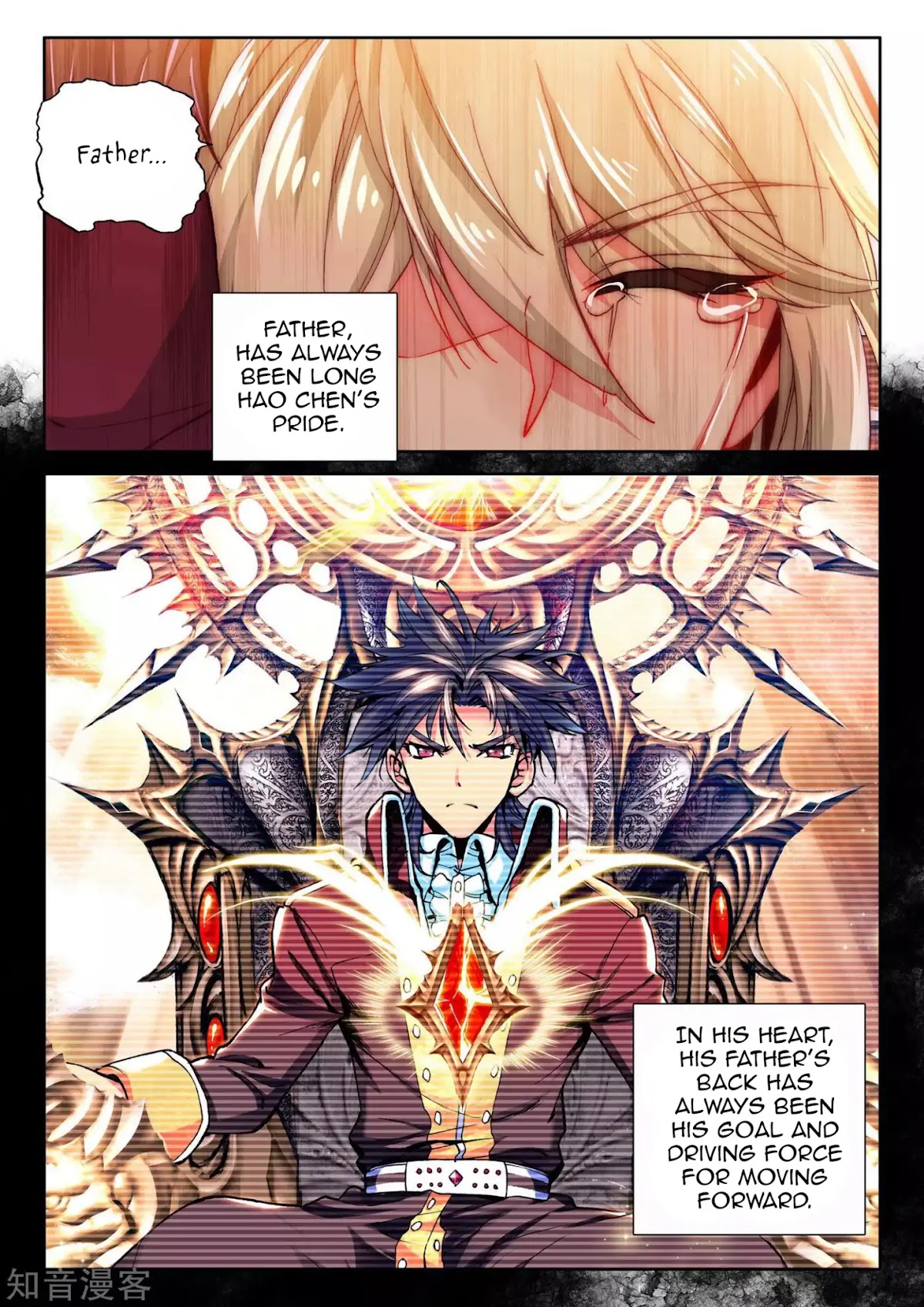 Shen Yin Wang Zuo Chapter 171.1 page 5 - Chapter 171.1: Family Gathering (Part 1)