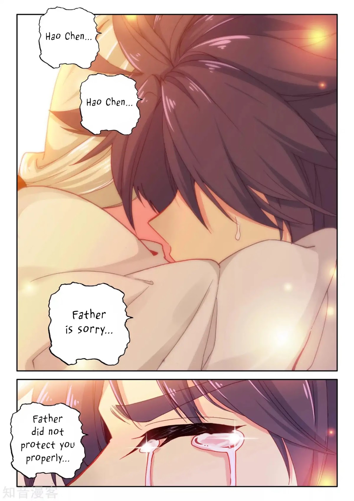Shen Yin Wang Zuo Chapter 171.1 page 6 - Chapter 171.1: Family Gathering (Part 1)