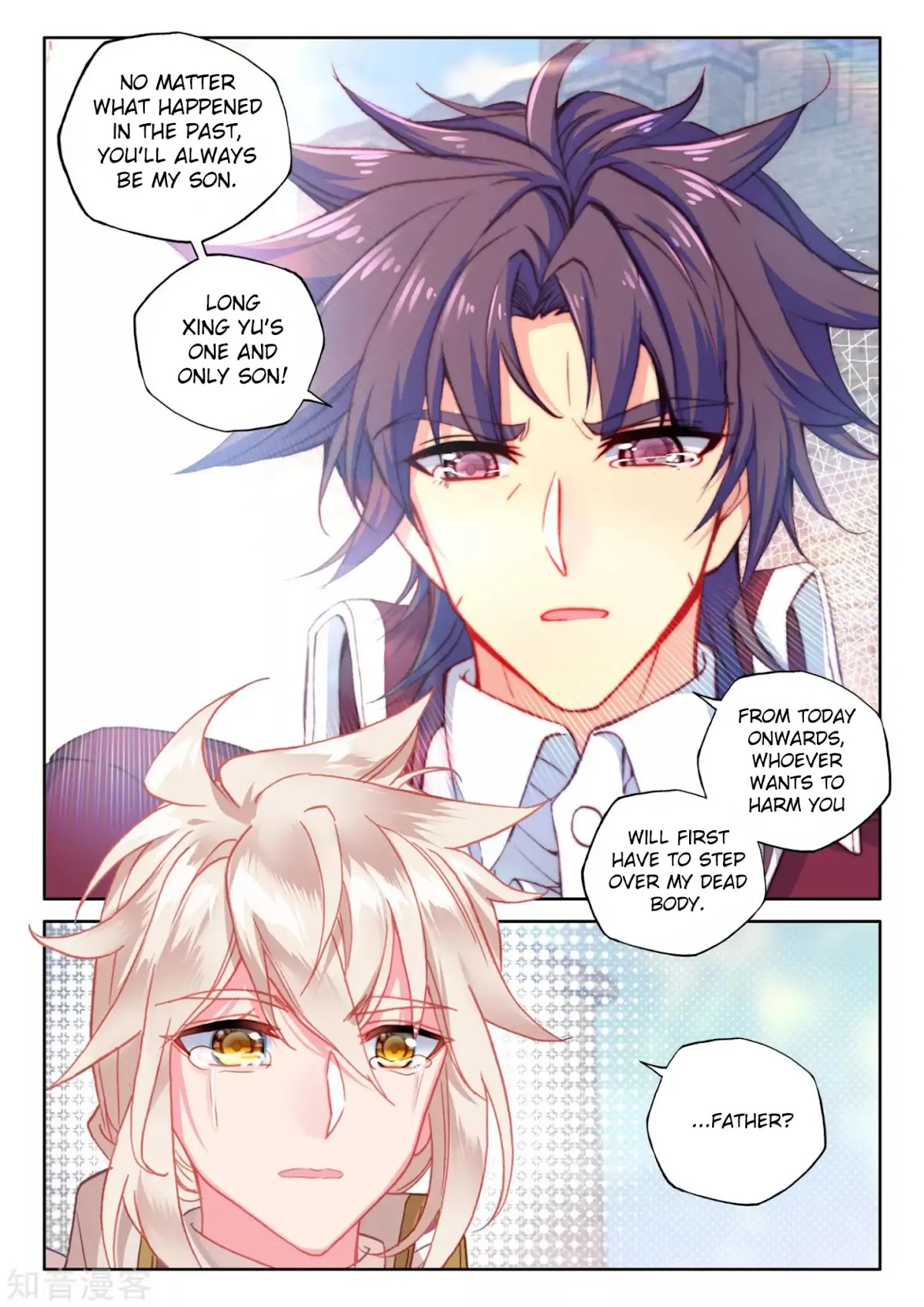 Shen Yin Wang Zuo Chapter 171.1 page 8 - Chapter 171.1: Family Gathering (Part 1)