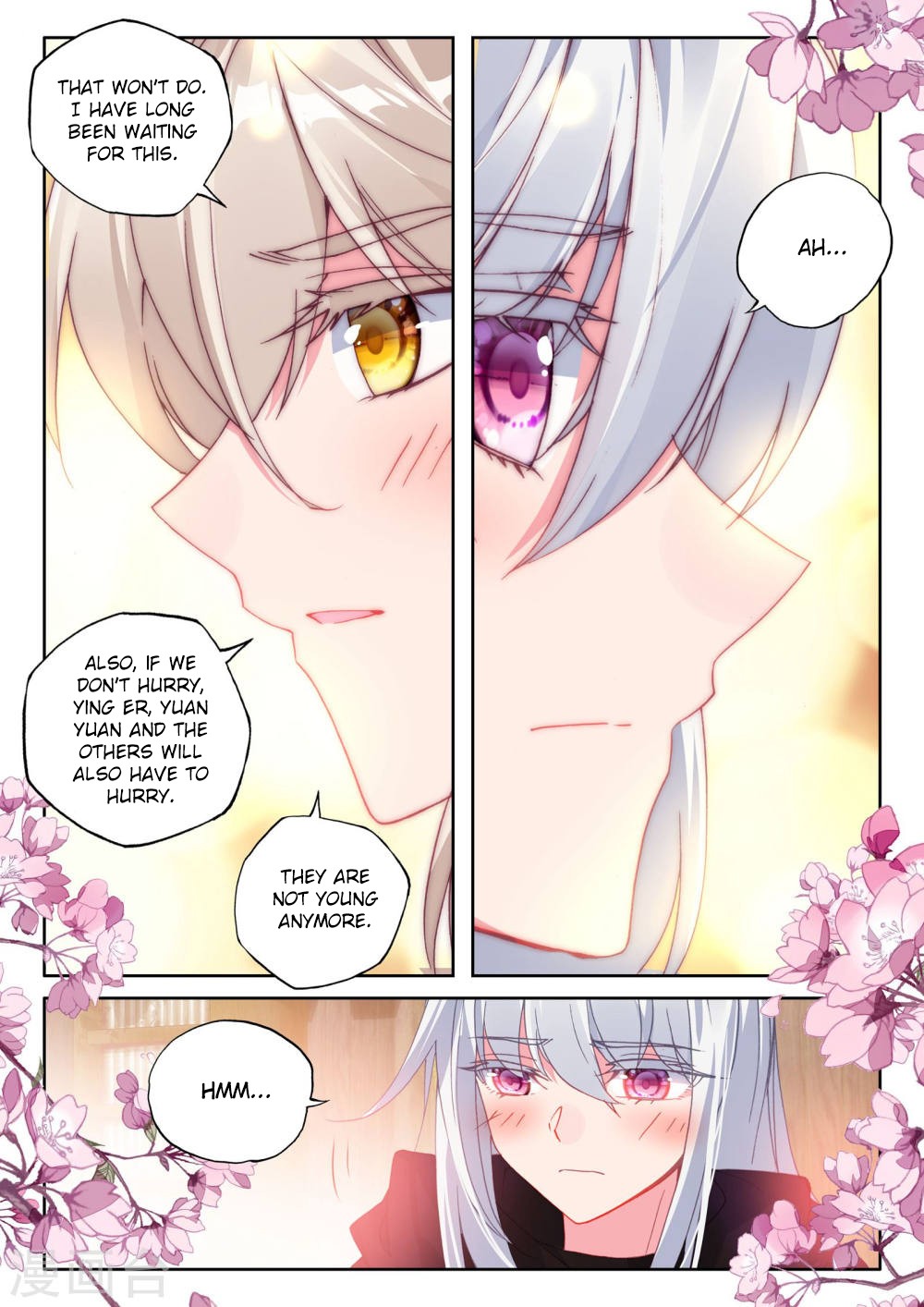 Shen Yin Wang Zuo Chapter 171.2 page 10 - Chapter 171.2: Family Gathering (Part 2)