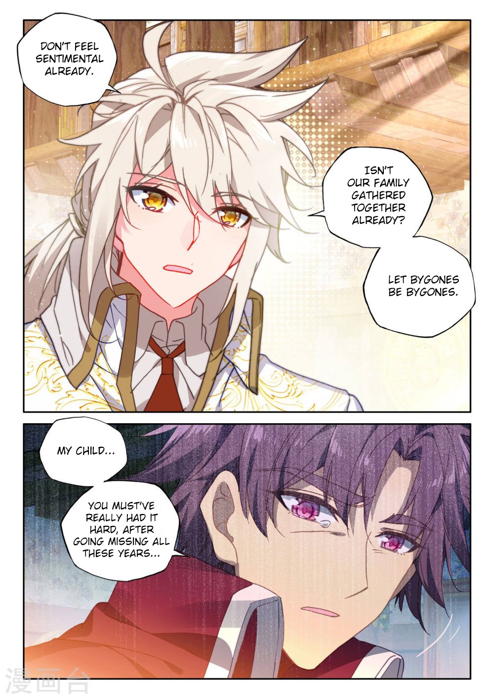 Shen Yin Wang Zuo Chapter 171.2 page 5 - Chapter 171.2: Family Gathering (Part 2)
