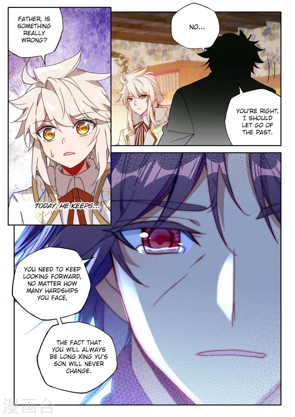 Shen Yin Wang Zuo Chapter 171.2 page 6 - Chapter 171.2: Family Gathering (Part 2)