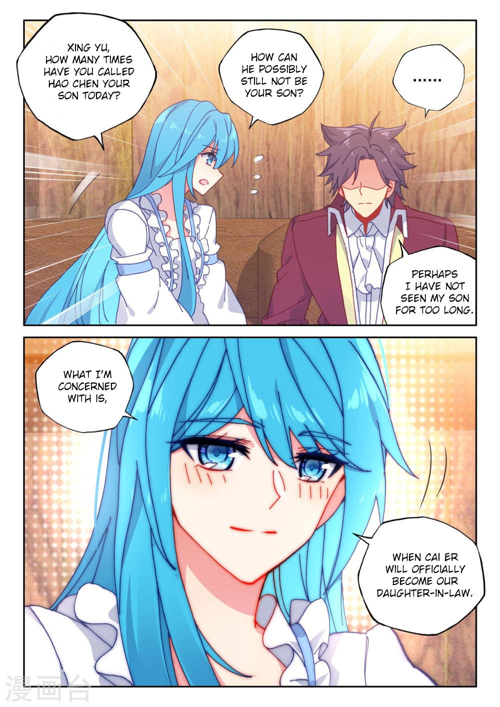 Shen Yin Wang Zuo Chapter 171.2 page 7 - Chapter 171.2: Family Gathering (Part 2)