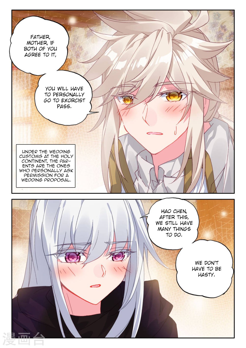 Shen Yin Wang Zuo Chapter 171.2 page 9 - Chapter 171.2: Family Gathering (Part 2)