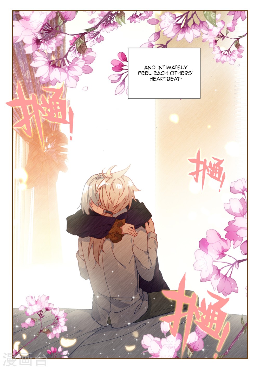 Shen Yin Wang Zuo Chapter 172 page 13 - Chapter 172: Unity between Man and Nature