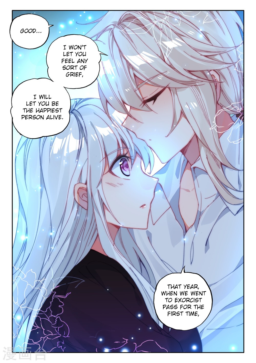 Shen Yin Wang Zuo Chapter 172 page 17 - Chapter 172: Unity between Man and Nature