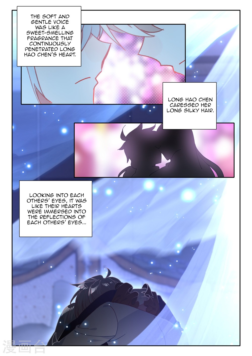 Shen Yin Wang Zuo Chapter 172 page 20 - Chapter 172: Unity between Man and Nature