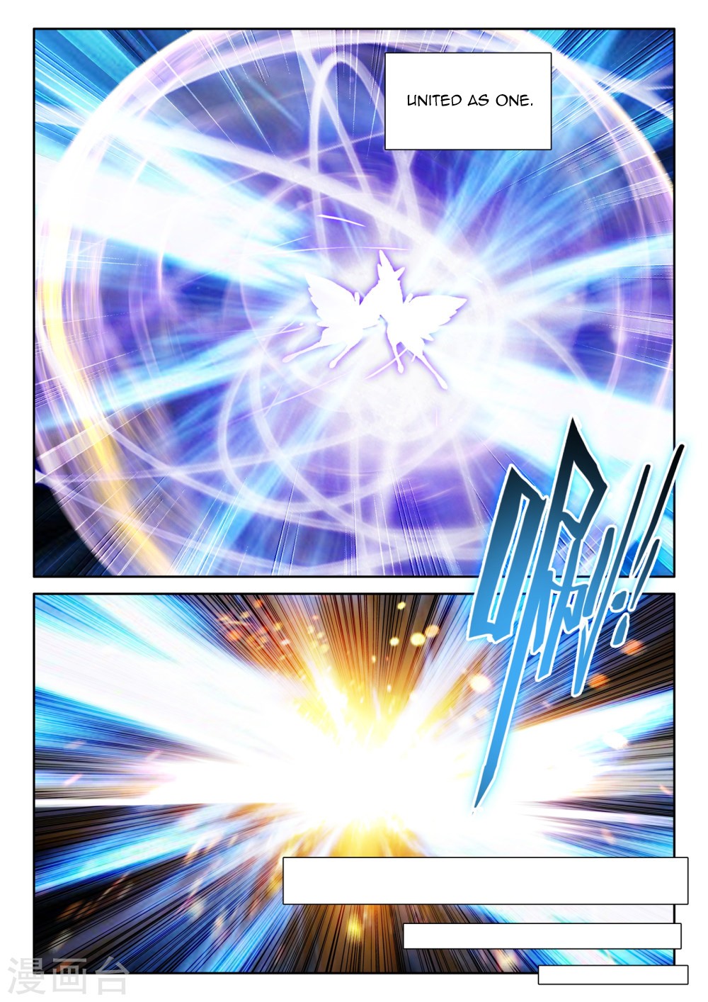 Shen Yin Wang Zuo Chapter 172 page 23 - Chapter 172: Unity between Man and Nature