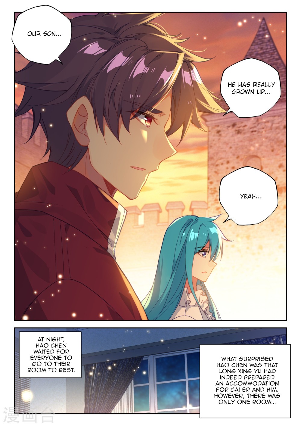 Shen Yin Wang Zuo Chapter 172 page 4 - Chapter 172: Unity between Man and Nature