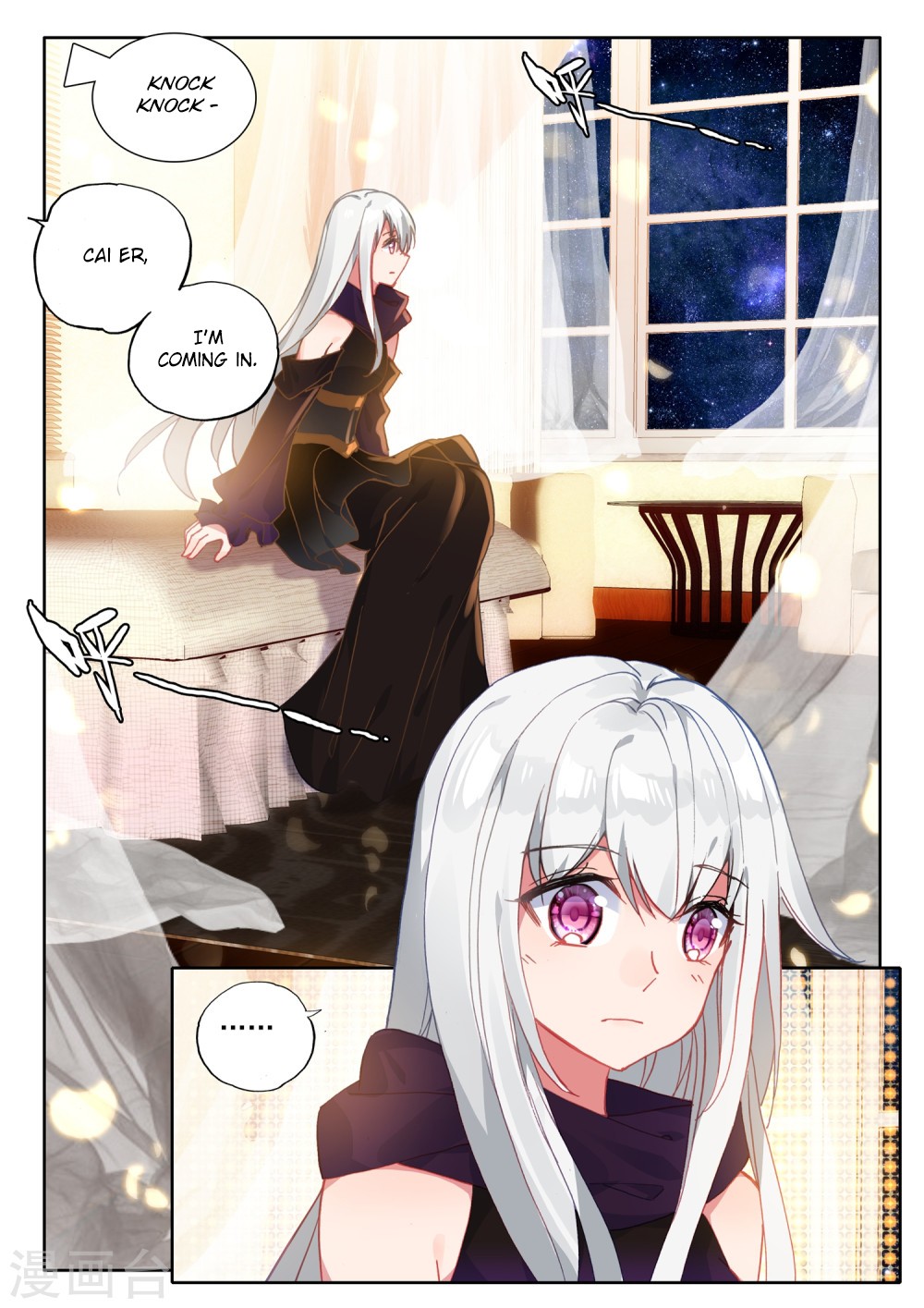 Shen Yin Wang Zuo Chapter 172 page 5 - Chapter 172: Unity between Man and Nature