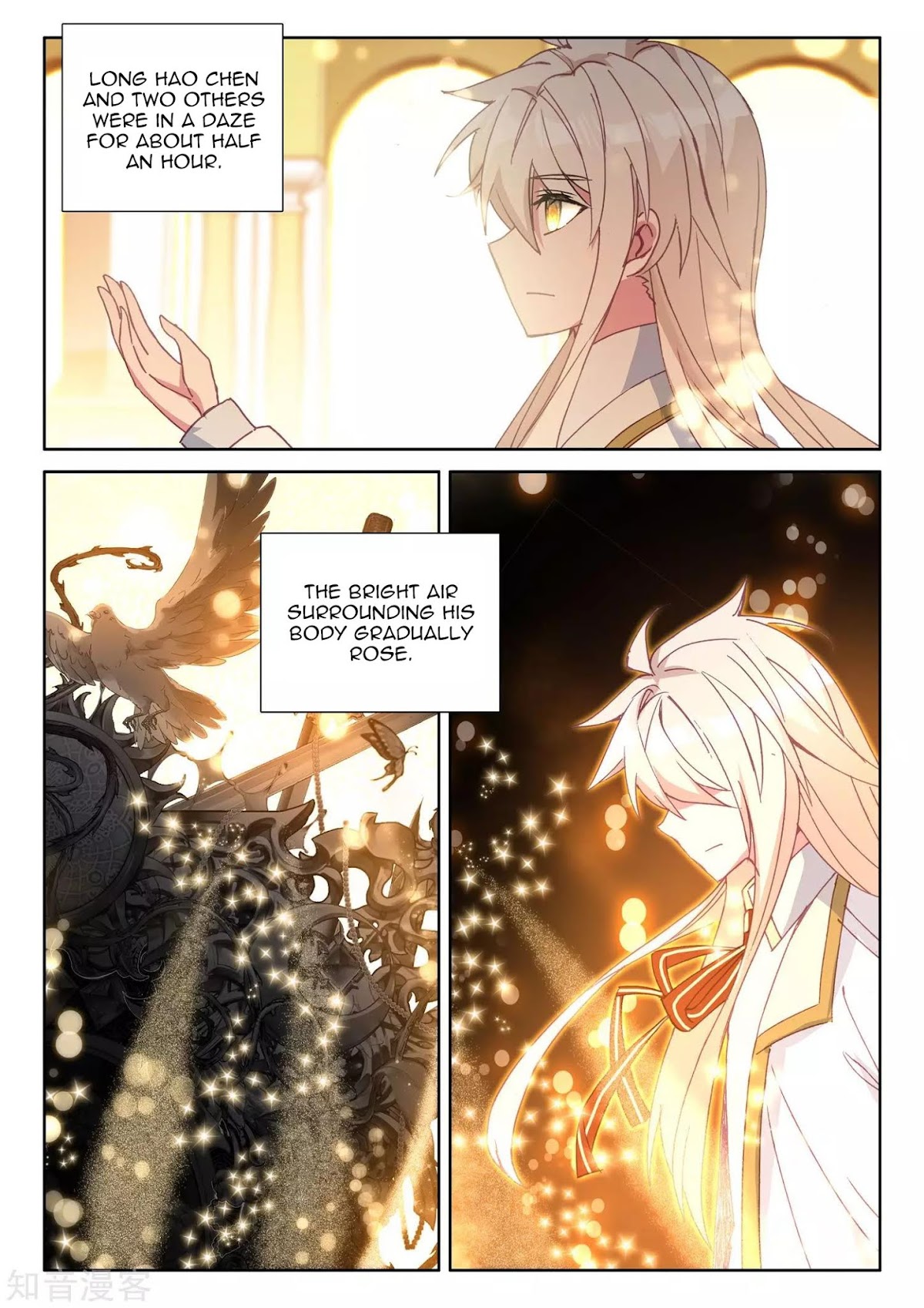 Shen Yin Wang Zuo Chapter 173 page 11 - Chapter 173: Divine Seal Throne Test