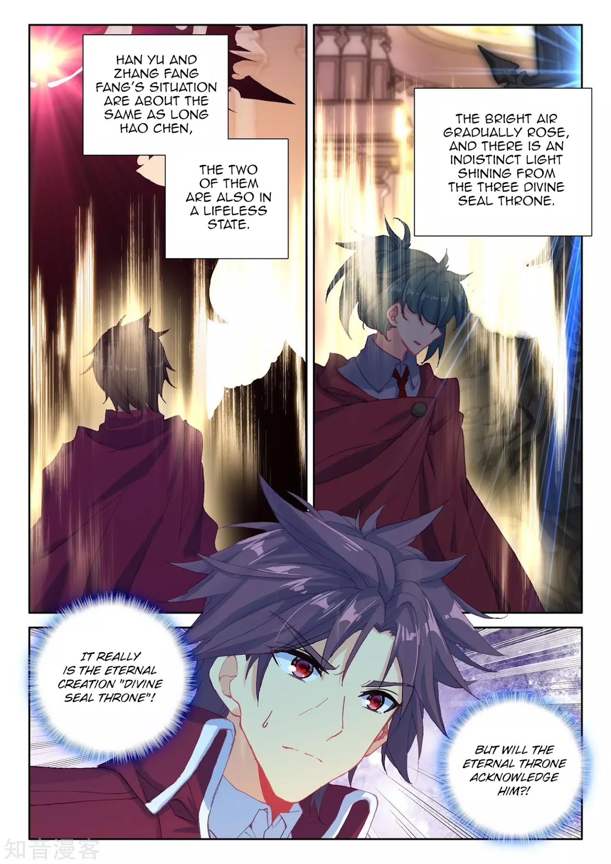 Shen Yin Wang Zuo Chapter 173 page 12 - Chapter 173: Divine Seal Throne Test
