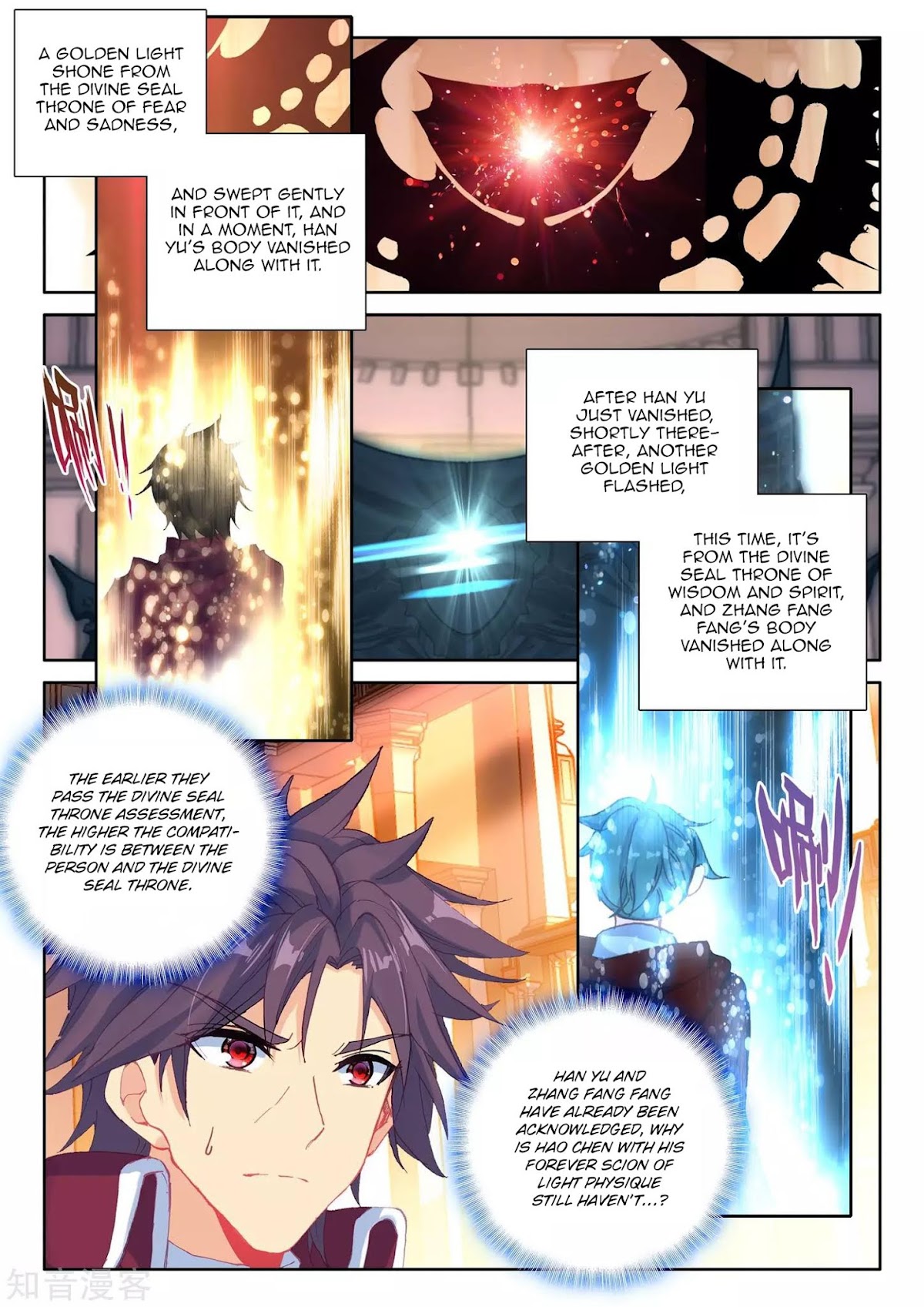 Shen Yin Wang Zuo Chapter 173 page 15 - Chapter 173: Divine Seal Throne Test
