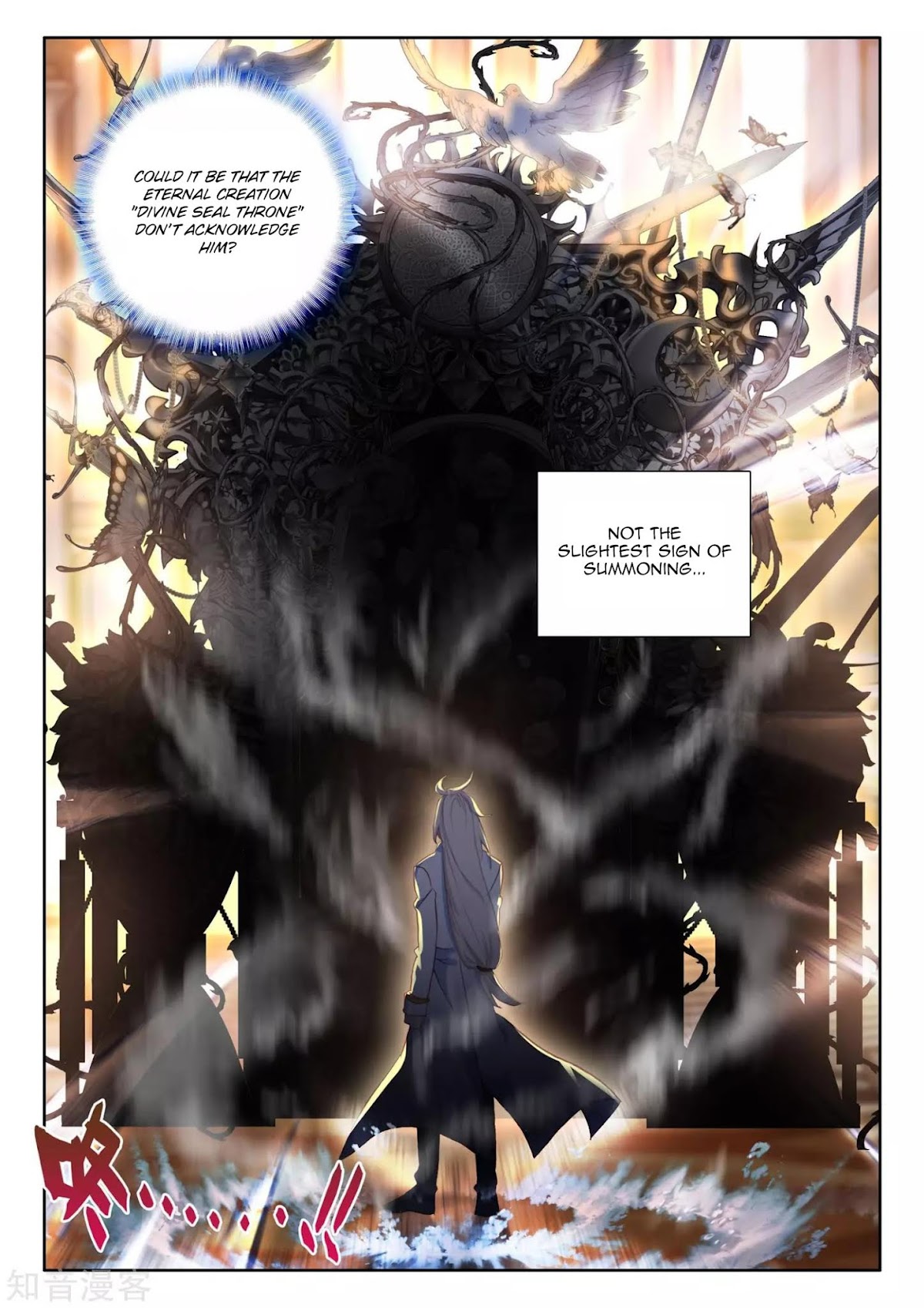 Shen Yin Wang Zuo Chapter 173 page 16 - Chapter 173: Divine Seal Throne Test