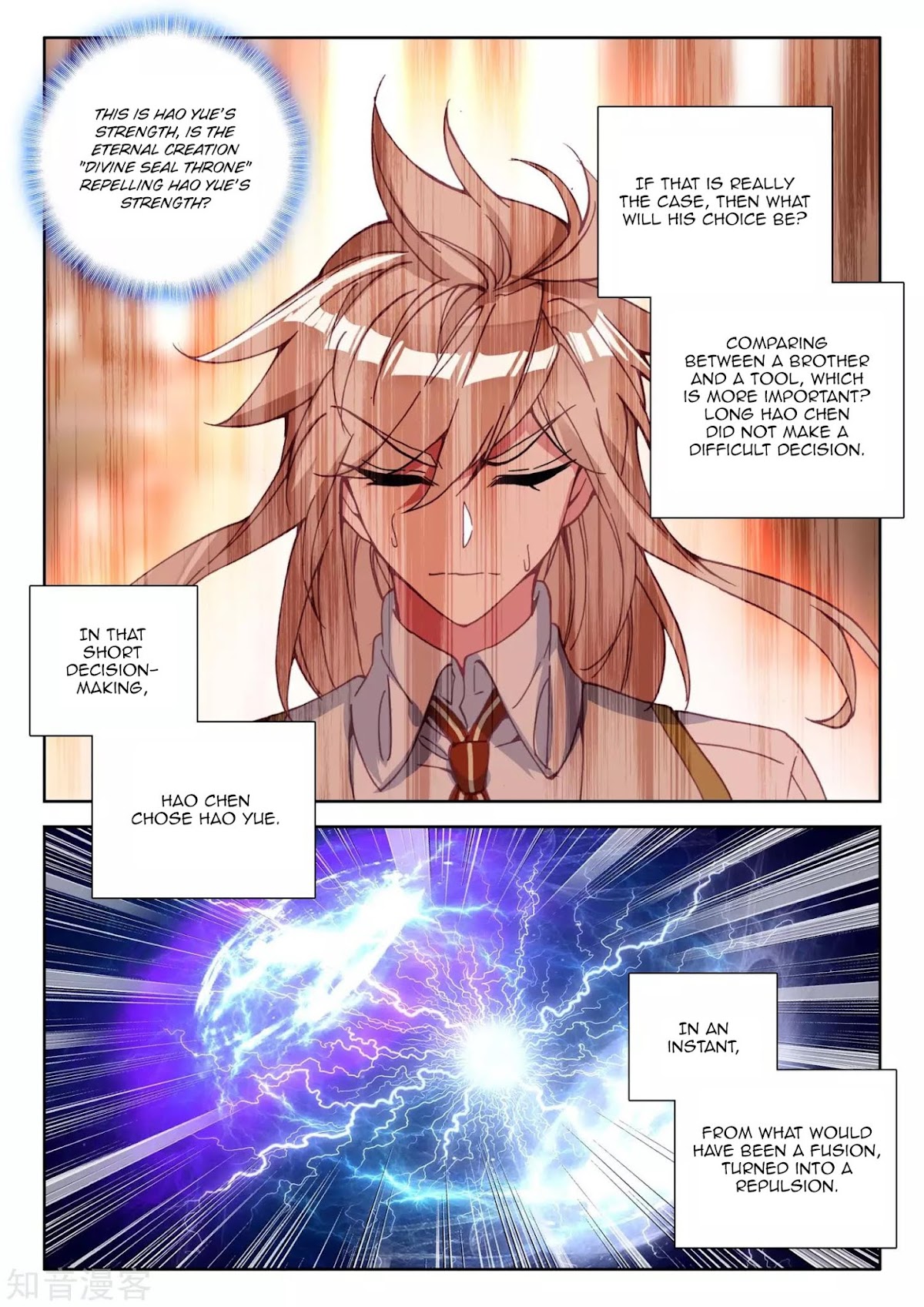Shen Yin Wang Zuo Chapter 173 page 18 - Chapter 173: Divine Seal Throne Test