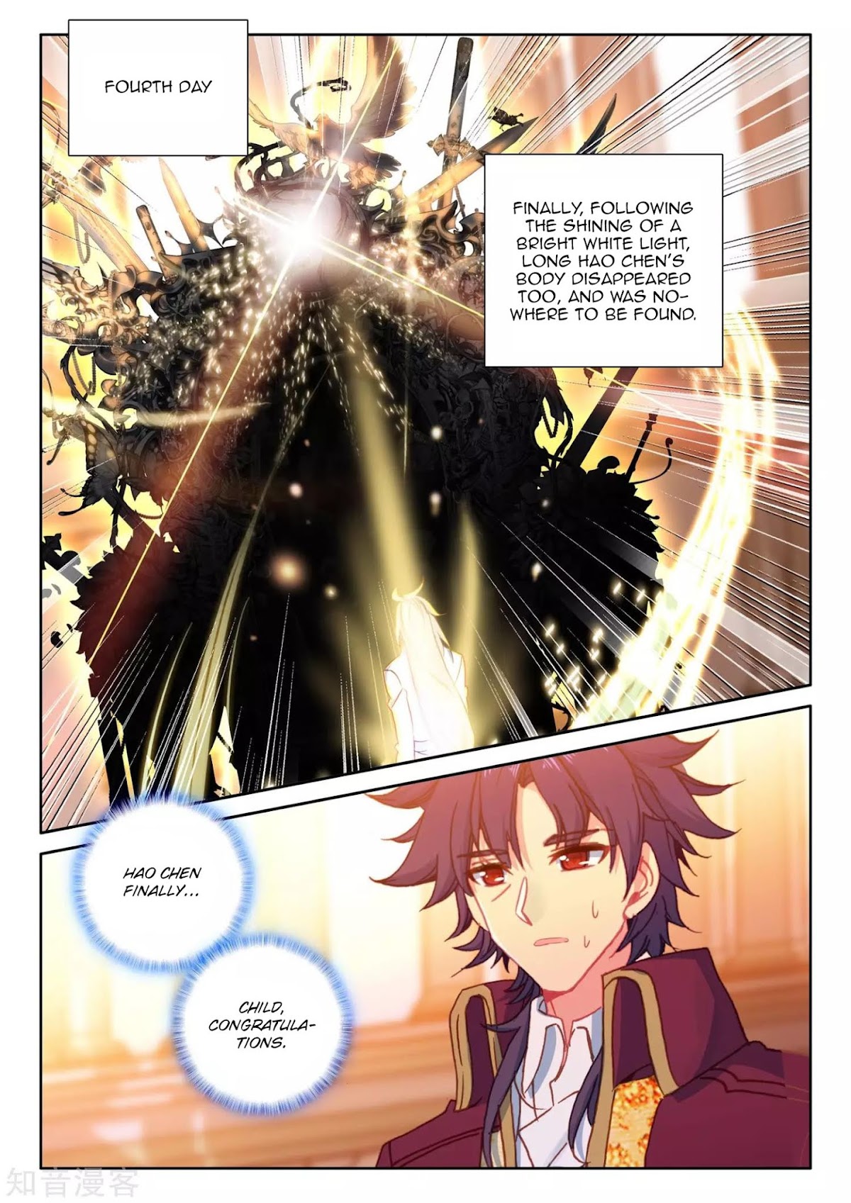 Shen Yin Wang Zuo Chapter 173 page 20 - Chapter 173: Divine Seal Throne Test