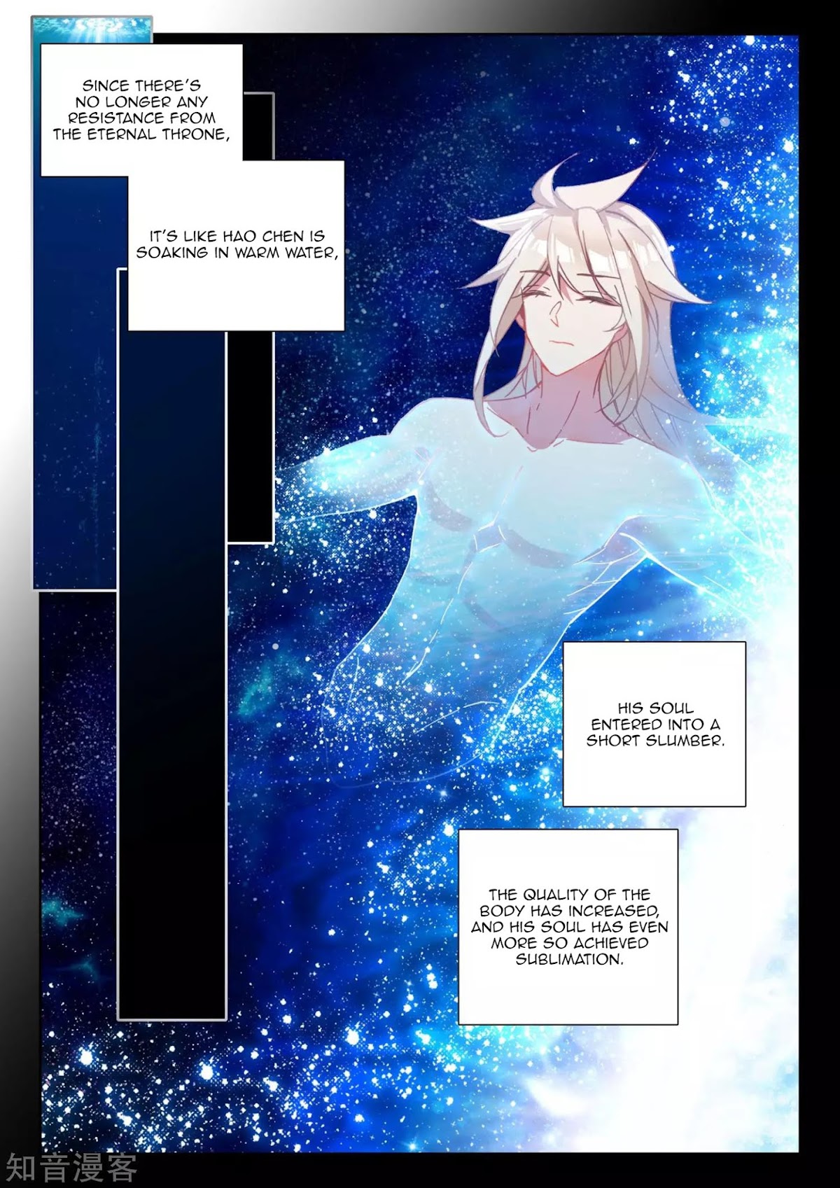 Shen Yin Wang Zuo Chapter 173 page 21 - Chapter 173: Divine Seal Throne Test
