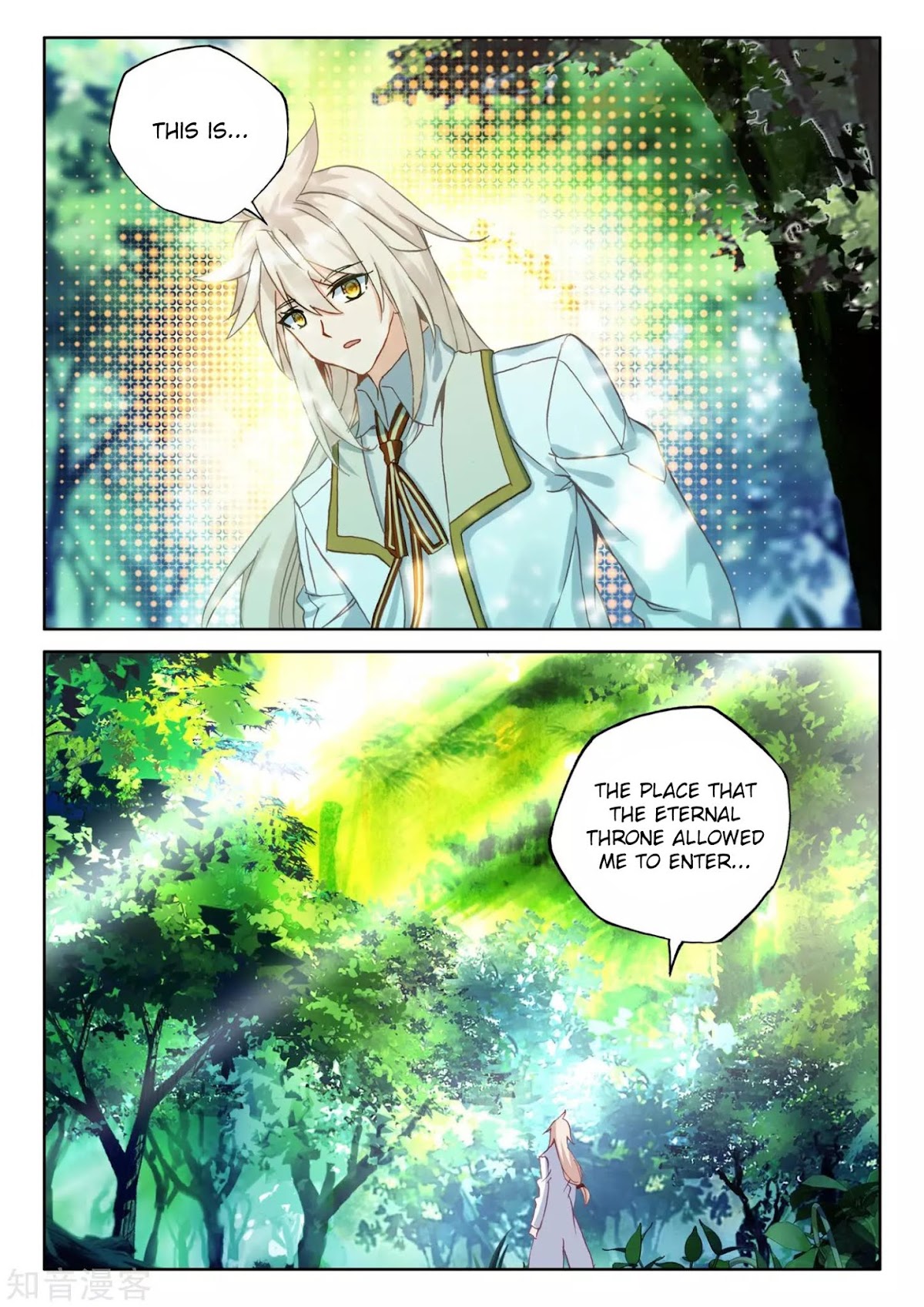 Shen Yin Wang Zuo Chapter 173 page 23 - Chapter 173: Divine Seal Throne Test