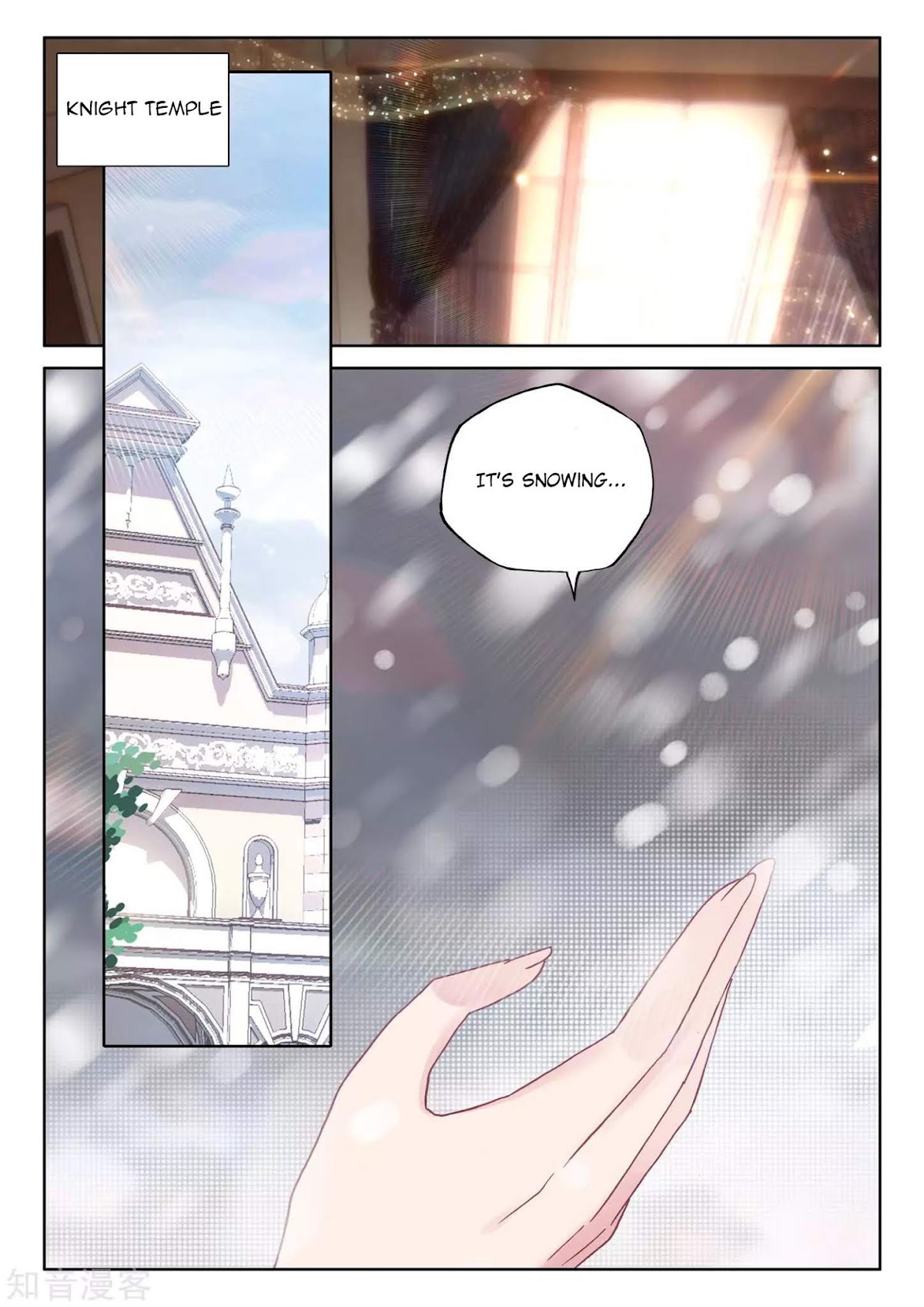 Shen Yin Wang Zuo Chapter 173 page 3 - Chapter 173: Divine Seal Throne Test