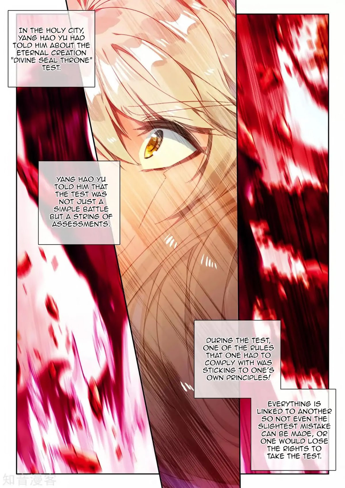 Shen Yin Wang Zuo Chapter 174 page 14 - Chapter 174: Eternal Creation "Divine Seal Throne" Test