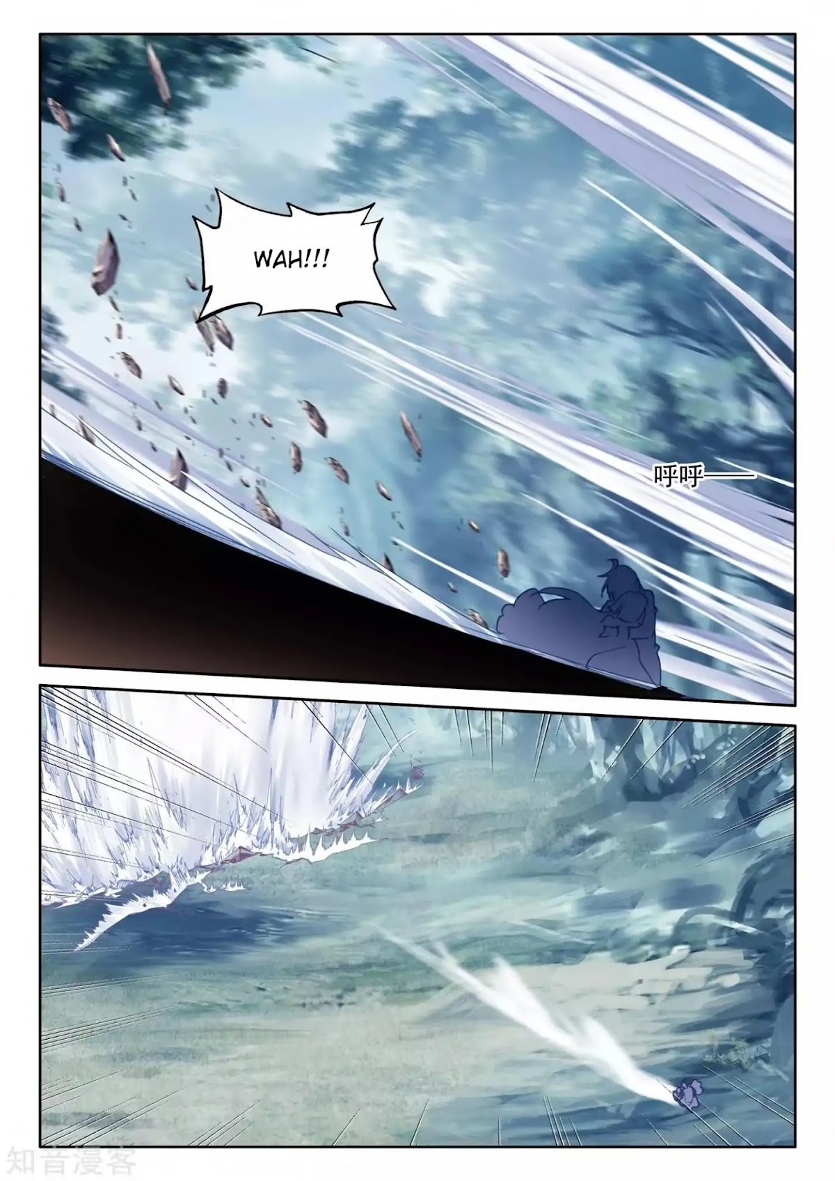 Shen Yin Wang Zuo Chapter 174 page 17 - Chapter 174: Eternal Creation "Divine Seal Throne" Test